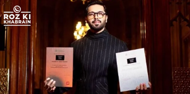 Fahad Mustafa, UK Parliament, Diversity Award, Global Cultural Unity, Pakistani talent