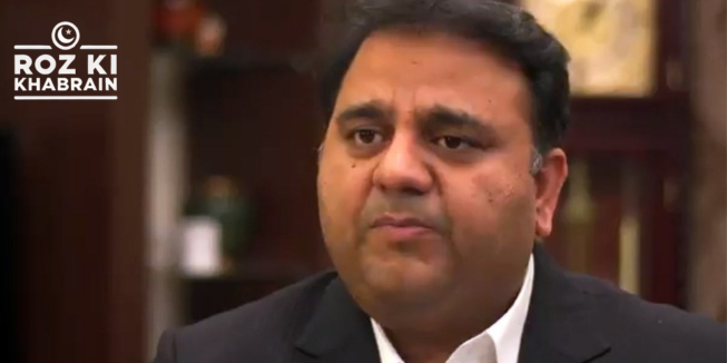 Fawad Chaudhry, PTI founder, Imran Khan, opposition unity, Barrister Saif.