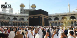 Hajj applications, Chaudhry Salik Hussain, deadline extension, sponsorship scheme, online portal.