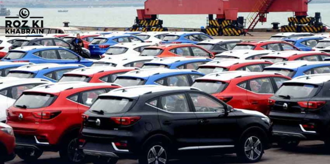 Pakistan unveils new policy for handling smuggled cars