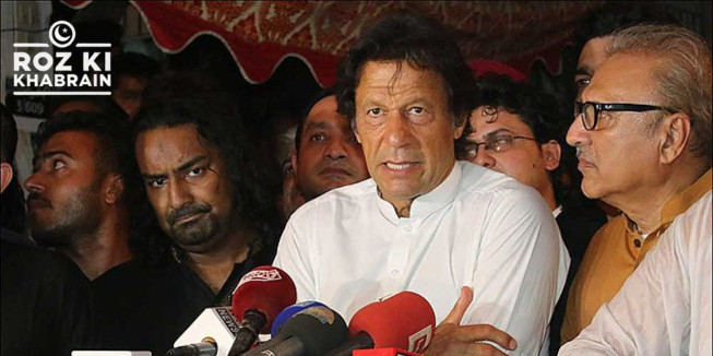 Imran Khan, PAC chairmanship, Sheikh Waqas Akram, PTI leadership, parliamentary norms