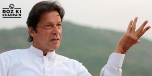 Imran Khan, PTI protests, fresh cases, Rawalpindi violence, judicial remand