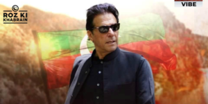 Imran Khan indictment, GHQ attack case, May 9 protests, Anti-Terrorism Court, PTI leadership.