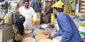 Inflation decline, rising costs, essential items, wheat flour prices, government claims