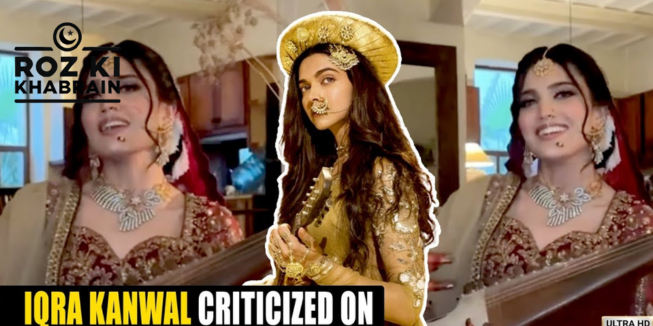 Iqra Kanwal, viral clip, singing, criticism, Sistrology