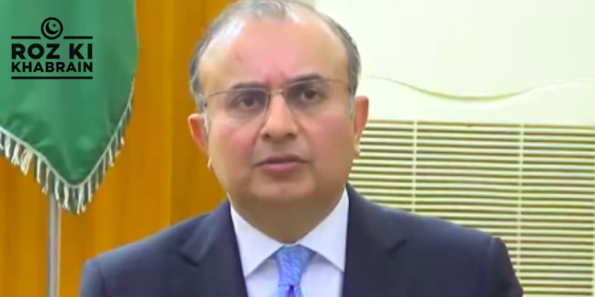 Justice Mansoor Ali Shah withdraws from administrative judge duties