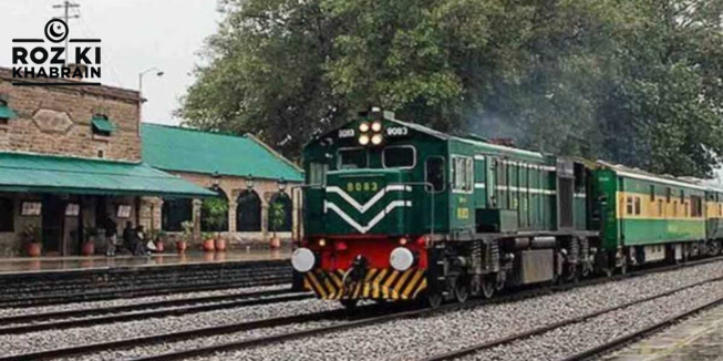 K-Electric dispute, power outage, Pakistan Railways, unpaid bills, operational disruptions.