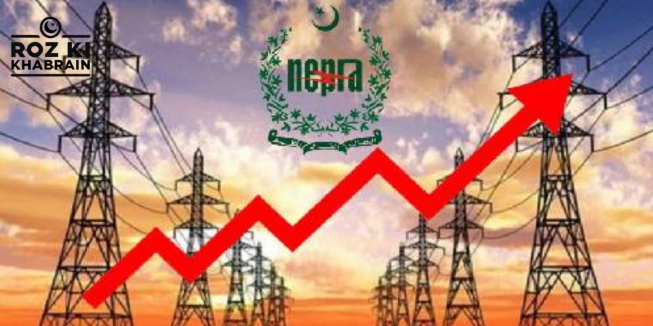 K-Electric, tariff hike, NEPRA, public hearing, subsidy increase