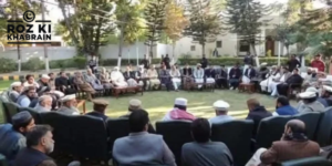 Kurram peace talks, tribal conflict, Barrister Saif, Khyber Pakhtunkhwa government, Turi Bangash tribe