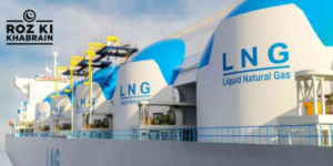 LNG imports, Pakistan, energy industry, gas supply, exploration companies