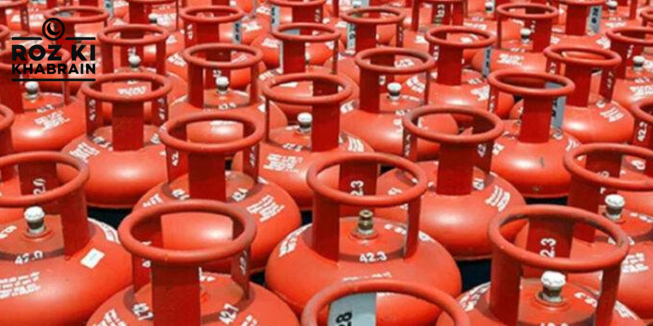 LPG prices, OGRA notification, Saudi Aramco CP, natural gas crisis, black marketing.