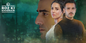 Madiha Iftikhar, Ghair drama, Tehreem character, drama ending, consequences of actions