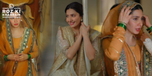 Mahira Khan, trees, nature, Herman Hesse, fashion.