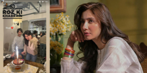 Mahira Khan, 40th birthday, youthful appearance, health, Netflix debut