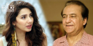 Mahira Khan, Firdous Jamal, ageist remarks, literary festival, dignified response