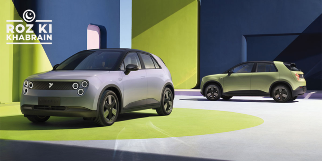 Nio Firefly, electric vehicle, BMW Mini, Smart car, China EV market