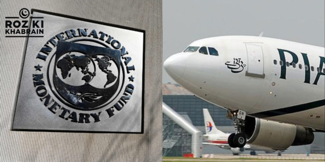 PIA privatization, IMF exemptions, Roosevelt Hotel sale, aircraft leasing, fare reductions.