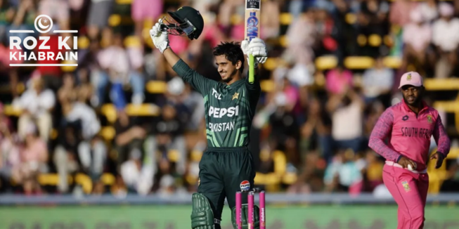 Pakistan ODI series, South Africa defeat, Saim Ayub century, clean sweep victory, cricket history