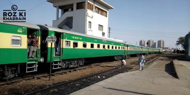 Pakistan Railways, local manufacturing, train coaches, technology transfer, rail transport system