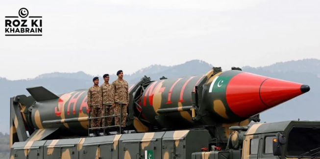 Pakistan sanctions, US bias, strategic stability, non-proliferation norms, missile programme.