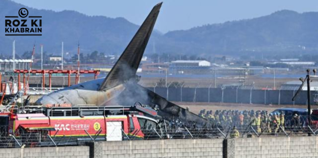 Fiery South Korea Airliner Crash Leaves 62 Dead, Two Crew Members Rescued