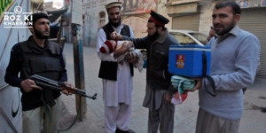 Polio, vaccination, attack, Khyber Pakhtunkhwa, security