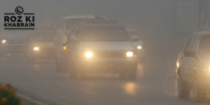 Punjab motorways, dense fog, National Highways Police, visibility, travel advisory