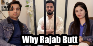 Rajab Butt, YouTuber, lion cub, arrest, bail.