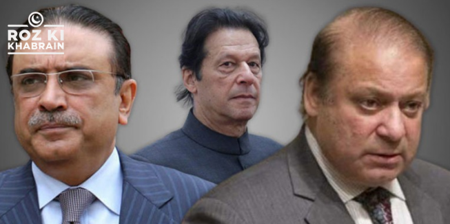 Rana Sanaullah: Pakistan's Crisis Can Be Solved if Nawaz, Imran, and Zardari Meet