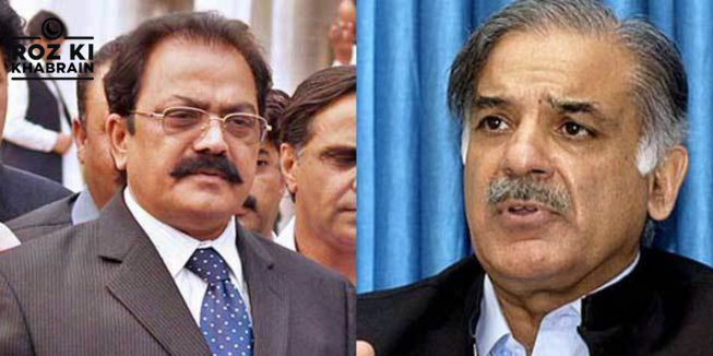 Rana Sanaullah, May 9 violence, PTI founder, IMF agreement, military courts.