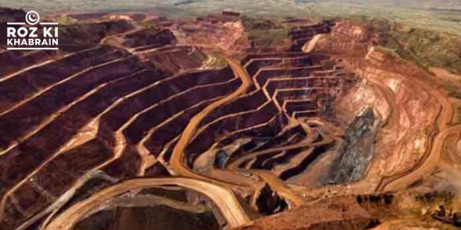 Reko Diq project, Saudi Arabia investment, copper and gold deposits, Pakistan mining deal, Chagai region.