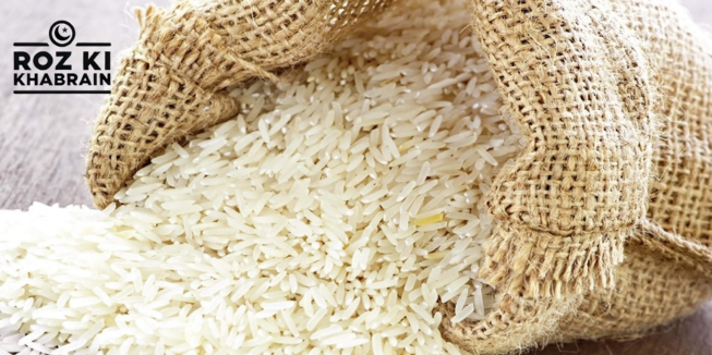 Pakistani rice, Saudi Arabia, exports, Special Investment Facilitation Council, Basmati rice