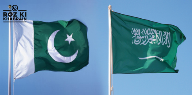 Pakistan, Saudi Arabia, investment deals, memoranda of understanding, Shehbaz Sharif