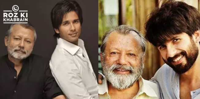 Shahid Kapoor, outsider, Bollywood, career path, father