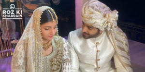 Sheheryar Munawar, Maheen Siddiqui, Nikkah ceremony, wedding celebrations, Qawwali night