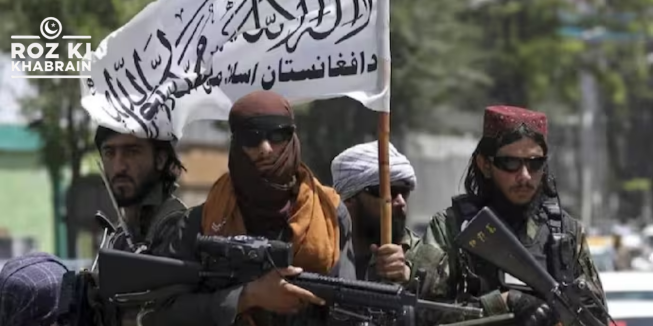 Taliban Threatens Fierce Retaliation After Pakistan Airstrike Claims 46 Lives in Afghanistan!