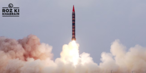 US sanctions, ballistic missile program, Pakistan, weapons of mass destruction, proliferation.