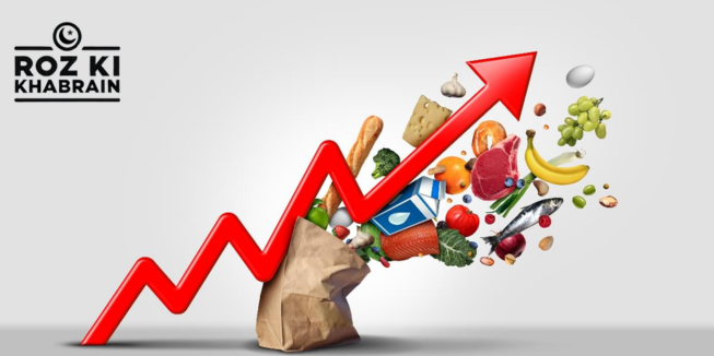 Pakistan, weekly inflation, price increase, chicken, tomatoes