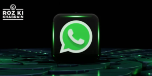 WhatsApp, shortcut, Meta AI, iOS beta, user experience