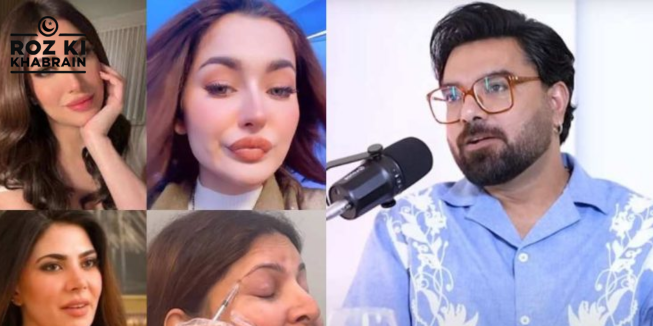 Yasir Hussain, botox overuse, Pakistani actors, natural expressions, cosmetic procedures