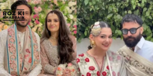 Zara Noor Abbas, Ahmad Abbas Gill, nikah, family celebration, Pakistani actress