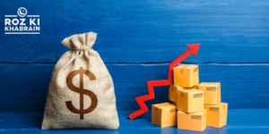 current account surplus, remittances, trade deficit, foreign direct investment, policy rate reduction