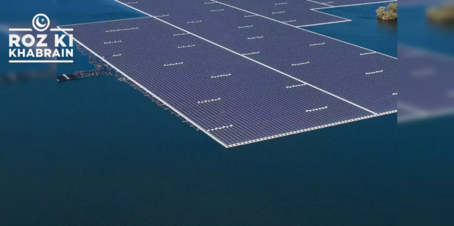 Pakistan, floating solar project, World Bank, energy transition, renewable energy