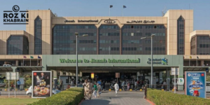 human smuggling, Karachi airport, FIA, Indian agent, arrests