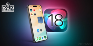 iOS 18.2 update, green bubbles, iMessage, encryption, SMS security