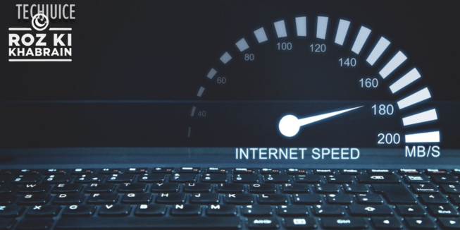 internet speed, Pakistan, firewall, connectivity issues, P@SHA