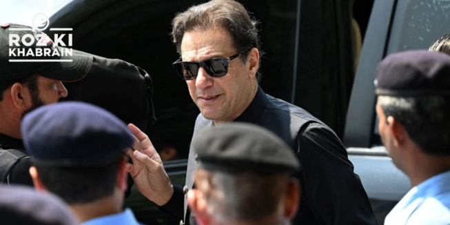 £190m case, Imran Khan, Bushra Bibi, Al-Qadir University Trust, NAB investigation