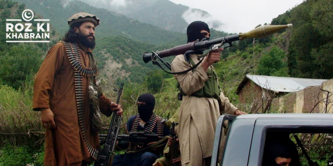 Afghan spy, security forces, terrorism, Pakistan-Afghanistan border, Taliban government