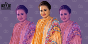 Asma Abbas, daughter-in-law, Ahmed Abbas Gill, Pakistani dramas, family bond