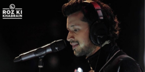 Atif Aslam, music, Borderless World, creative collaboration, emerging talent